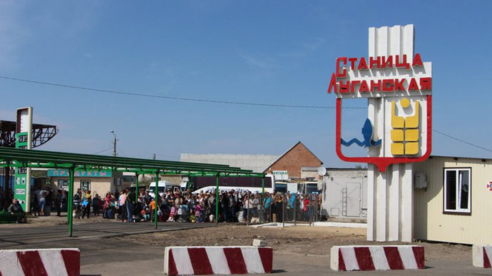 Николаев-Станица Луганская-2